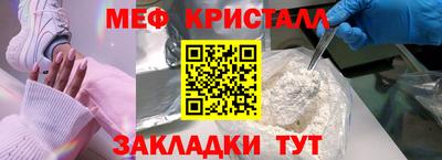 spice Пушкино
