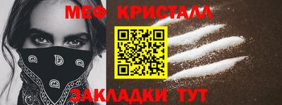 spice Пушкино