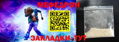 COCAINE Пугачёв