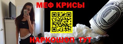 COCAINE Пугачёв
