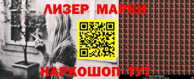 мяу мяу кристалл Пыть-Ях