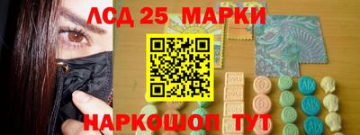 spice Пушкино