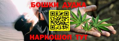 мяу мяу кристалл Пыть-Ях