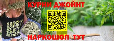 COCAINE Пугачёв