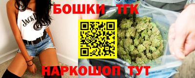 spice Пушкино