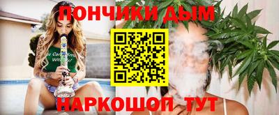 spice Пушкино