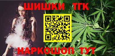spice Пушкино