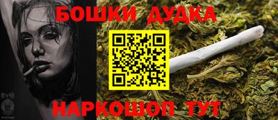 COCAINE Пугачёв