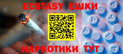 COCAINE Пугачёв