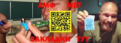COCAINE Пугачёв