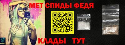 COCAINE Пугачёв