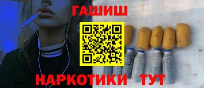 COCAINE Пугачёв