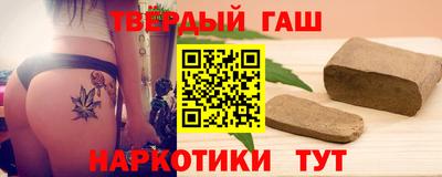 мяу мяу кристалл Пыть-Ях